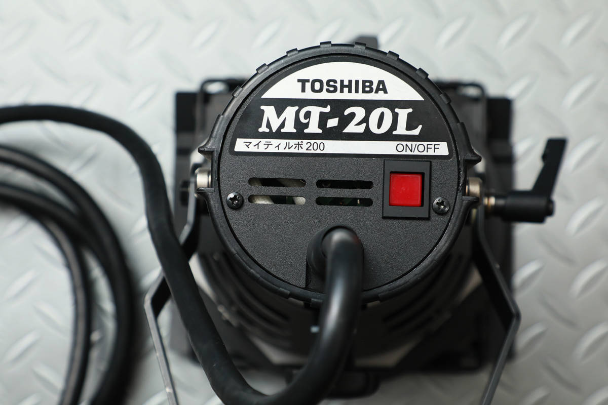 6120円 【送料無料】HMI TOSHIBA MT-20L マイティルポ200セット 6120円 【送料無料】HMI TOSHIBA MT-20L マイティルポ200セット