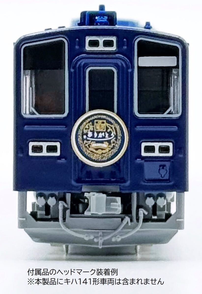★限定品★ TOMIX 93584 JR C５８形蒸気機関車（239号機・2023年仕様）テックステーション　トミックス _画像2