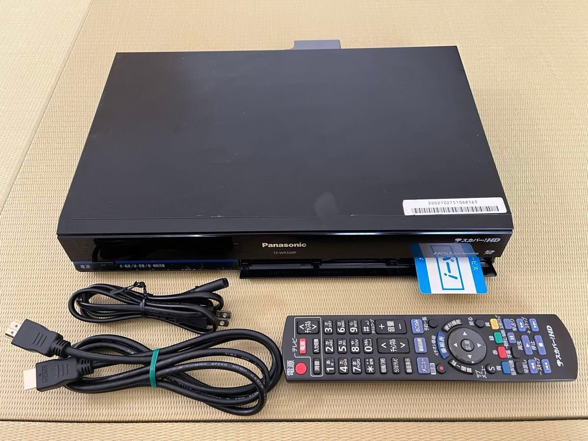 Panasonic パナソニック スカパー プレミアムサービスDVR (録画 Panasonic パナソニック スカパー プレミアムサービスDVR (録画