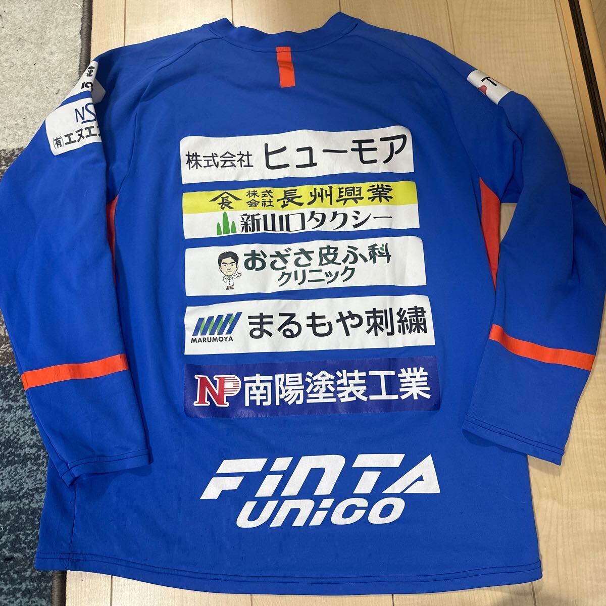 2019renofa Yamaguchi top and bottom set main . actual use not for sale training wear uniform Shimizu es Pal fibre .biro Iwata J Lee g