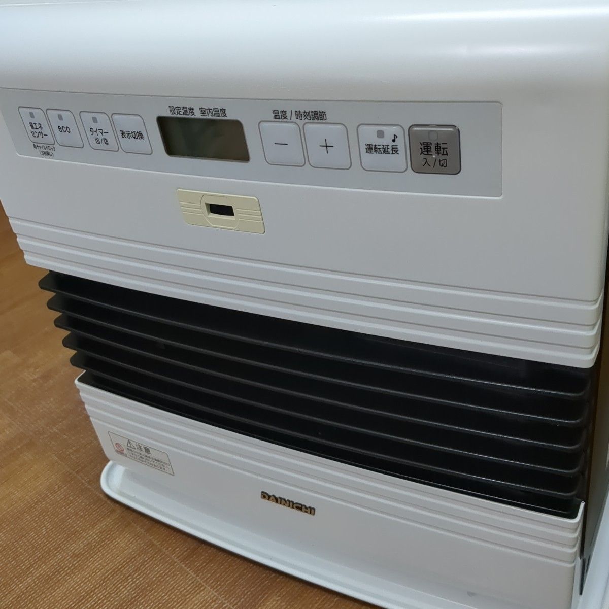 最終価格 ダイニチ 大火力 石油ファンヒーター|Yahoo!フリマ 最終価格 ダイニチ 大火力 石油ファンヒーター|Yahoo!フリマ