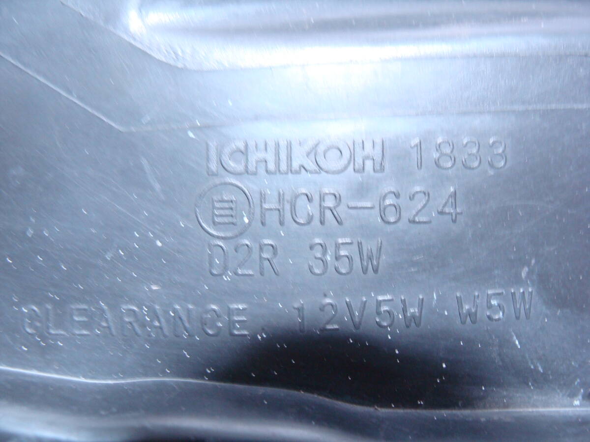 HD48565　YA5　エクシーガ　HID　ヘッドライト　左　ICHIKOH 1833　84001YC030_画像10