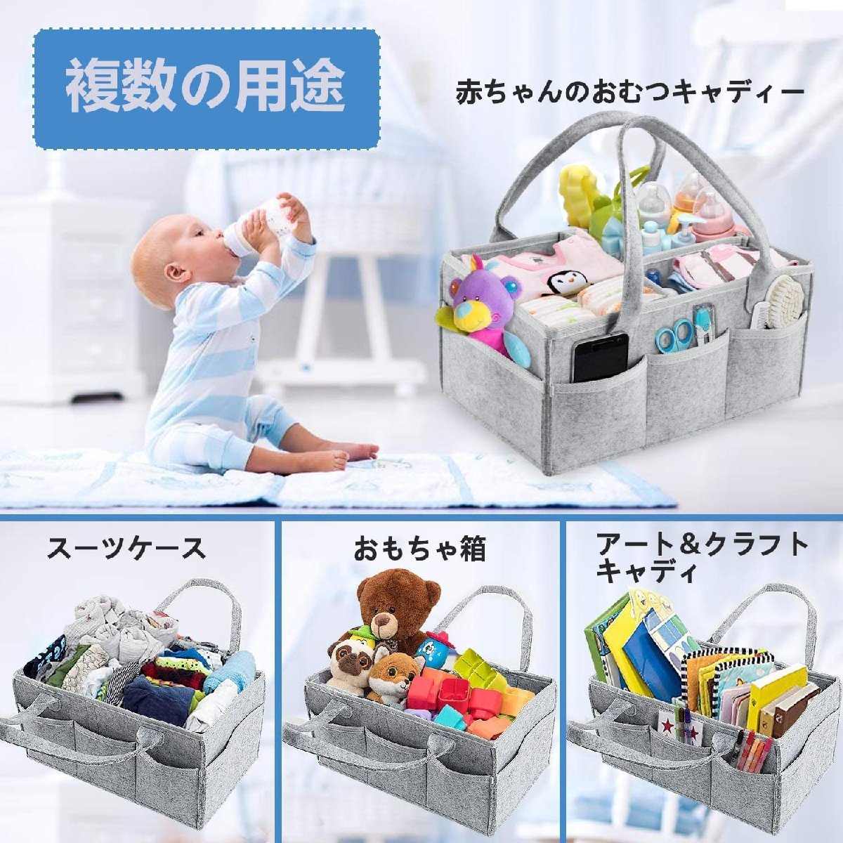  diapers stocker .. robust .. safety Homme tsu storage case folding storage box 