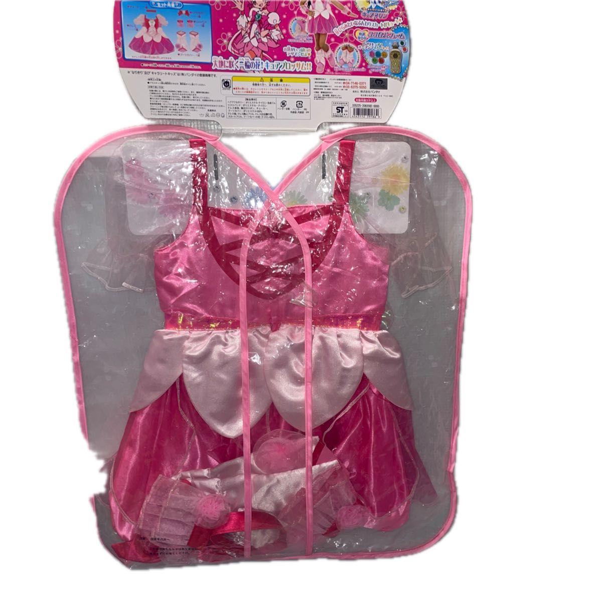 ハートキャッチプリキュア キュアブロッサム キャラリートキッズ ハートキャッチプリキュア キュアブロッサム キャラリートキッズ