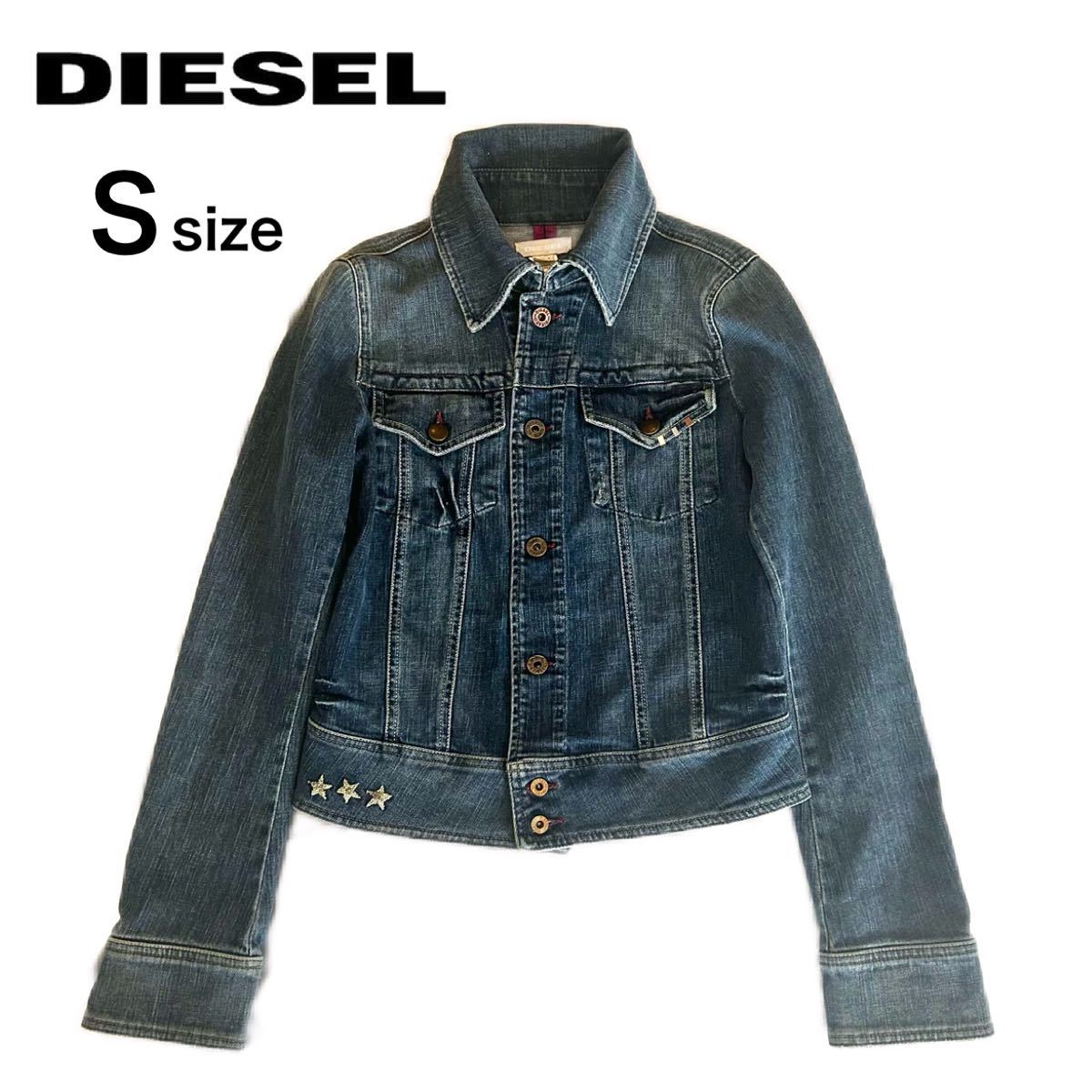 小物などお買い得な福袋 DIESEL Gジャン デニムジャケット Gジャン