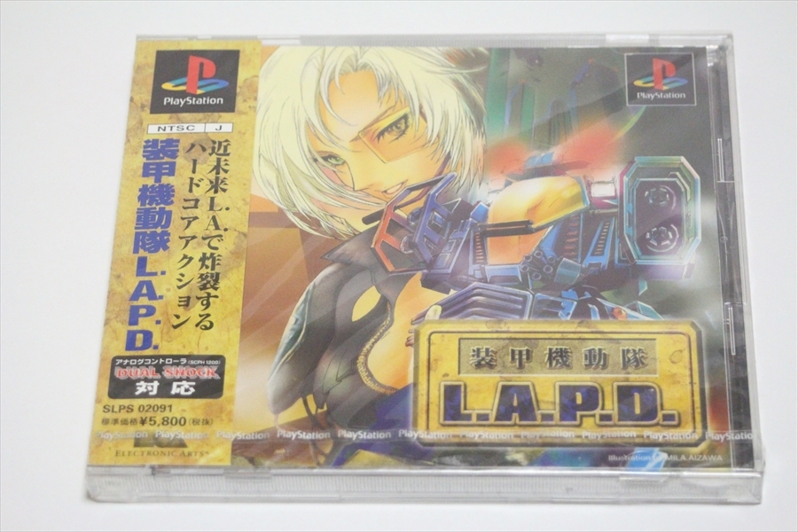 【送料込/未使用】PS  ★ 装甲機動隊 L.A.P.D. ★EAスクウェアの画像1