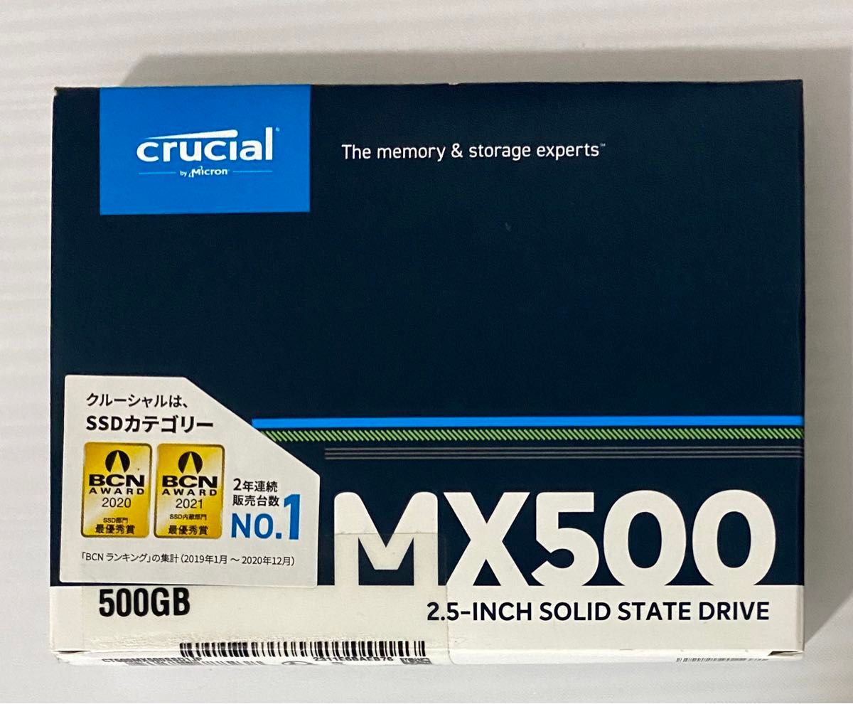500GB MX500 Crucial SATA SSD 未開封新品 CT500MX500SSD1/JP