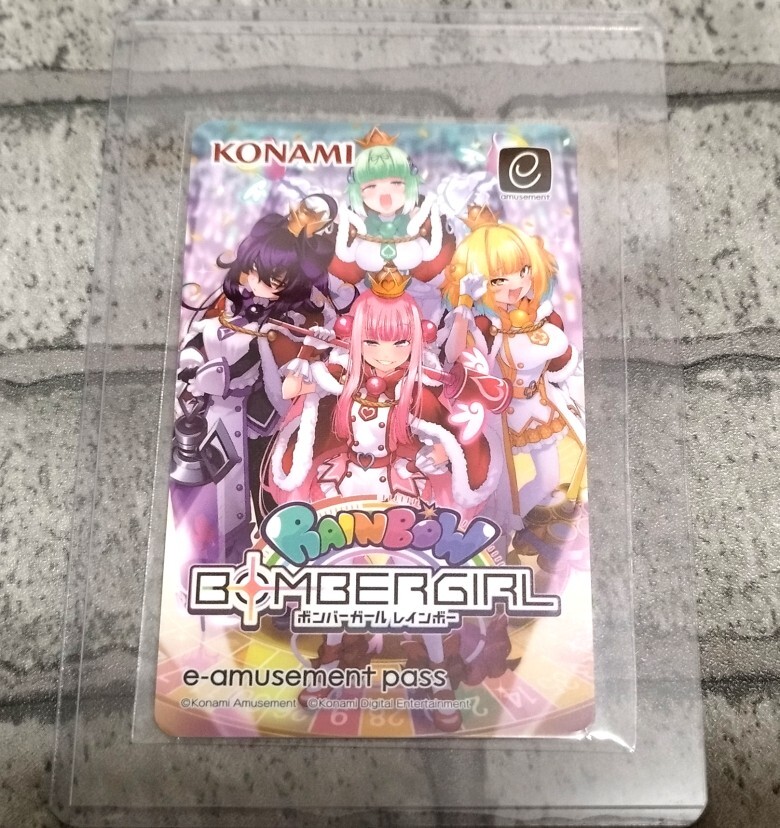 ボンバーガール モモコ e-AMUSEMENT PASS Yahoo!オークション - 未使用 ボンバーガール e-amusement pass