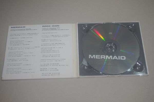 〇♪GLAY　MERMAID（ジャケA）　CD盤_画像2