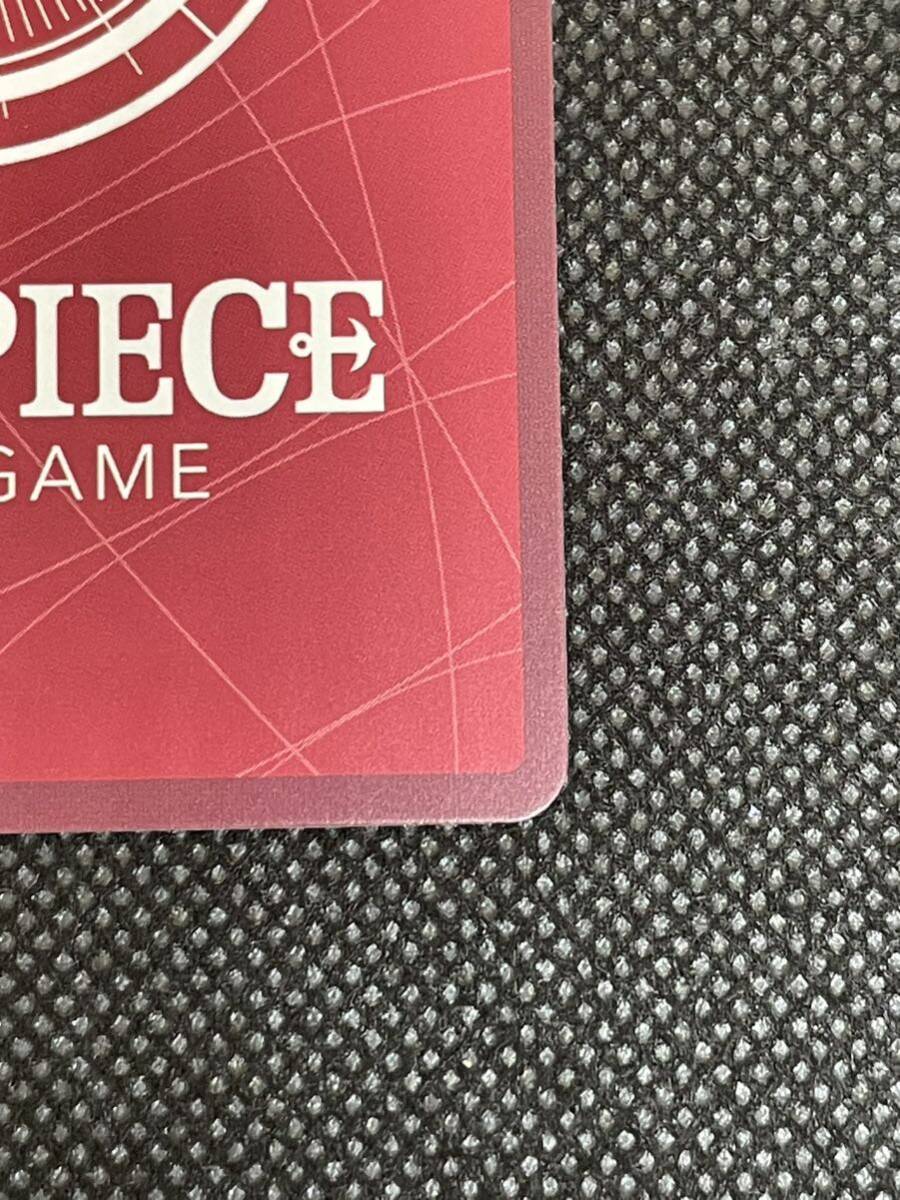 【美品】ワンピースカードゲーム 500年後の未来ボア・ハンコックOP07-038 ★パラレル 【 L 】ONE PIECE CARD GAME。【厳重梱包】_画像9