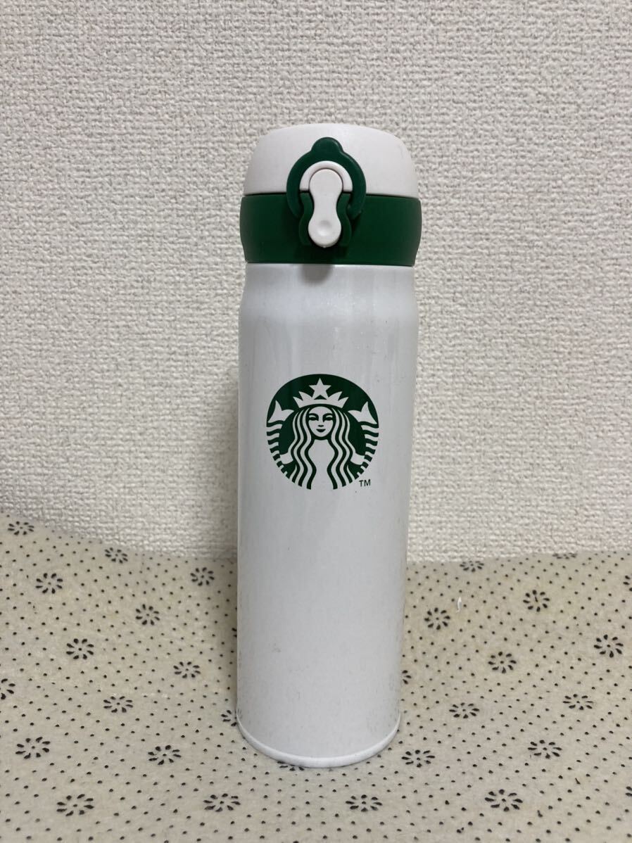 新品Starbucks スターバックス ステンレスボトル 水筒　1白×緑　限定STARBUCKS 473ml _画像1