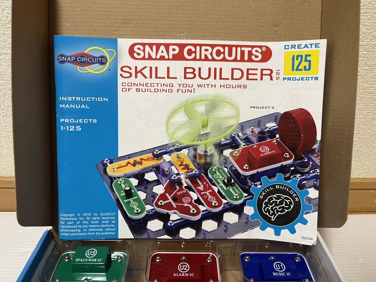 海外玩具 SNAP CIRCUITS 125 電脳サーキット 動作未確認のためジャンク品 英語の取扱説明書付き スキルビルダー_画像3