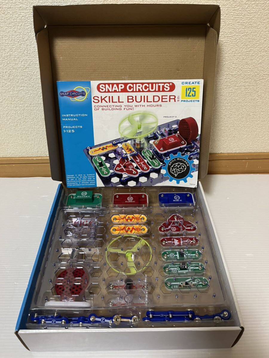 海外玩具 SNAP CIRCUITS 125 電脳サーキット 動作未確認のためジャンク品 英語の取扱説明書付き スキルビルダー_画像1