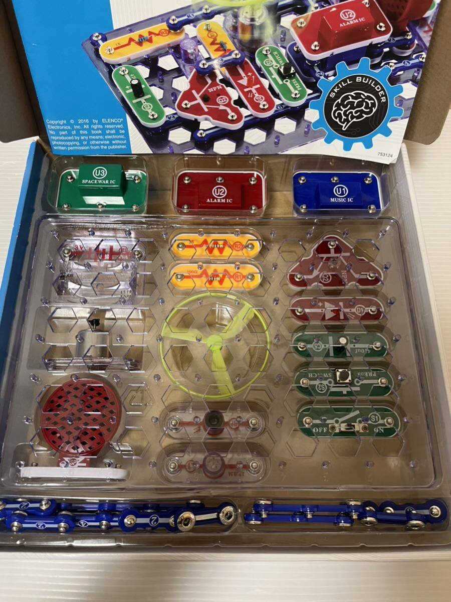 海外玩具 SNAP CIRCUITS 125 電脳サーキット 動作未確認のためジャンク品 英語の取扱説明書付き スキルビルダー_画像2