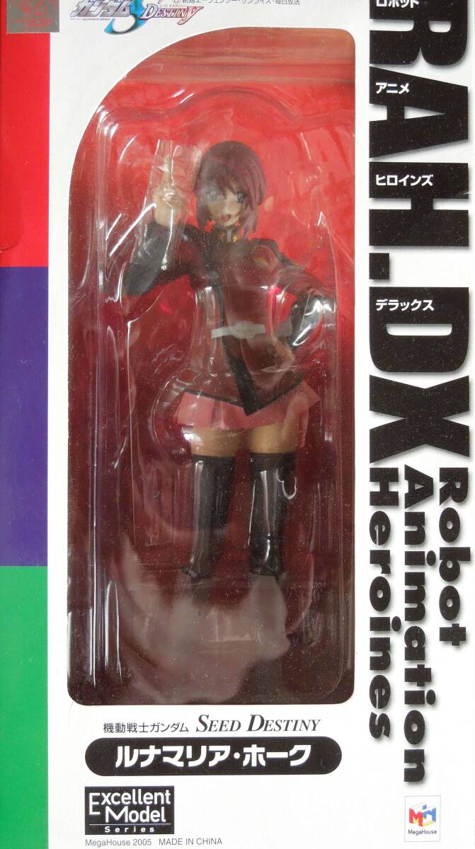 1/4 シィル ガレージキット ワンフェス トレフェスTFO 鬼畜王 1/4 シィル ガレージキット ワンフェス トレフェスTFO 鬼畜王