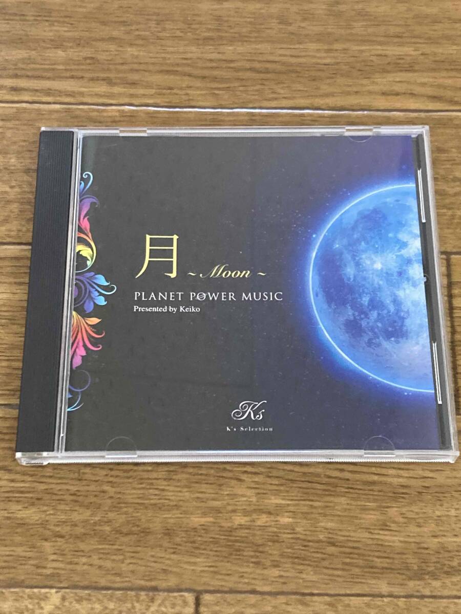 Planet Power Music месяц ~ Moon ~