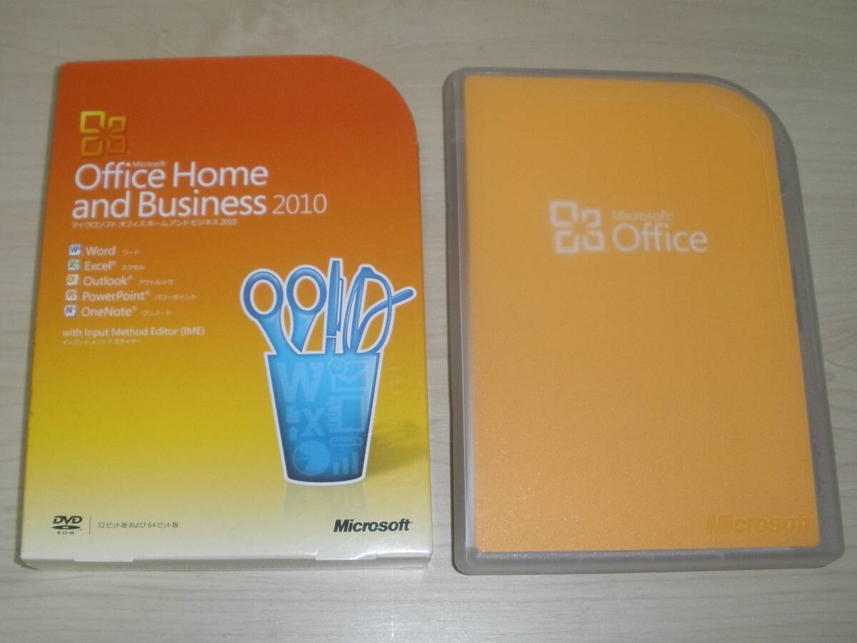 ◆製品版◇開封品 Microsoft Office Home and Business 2010◇即決_画像2