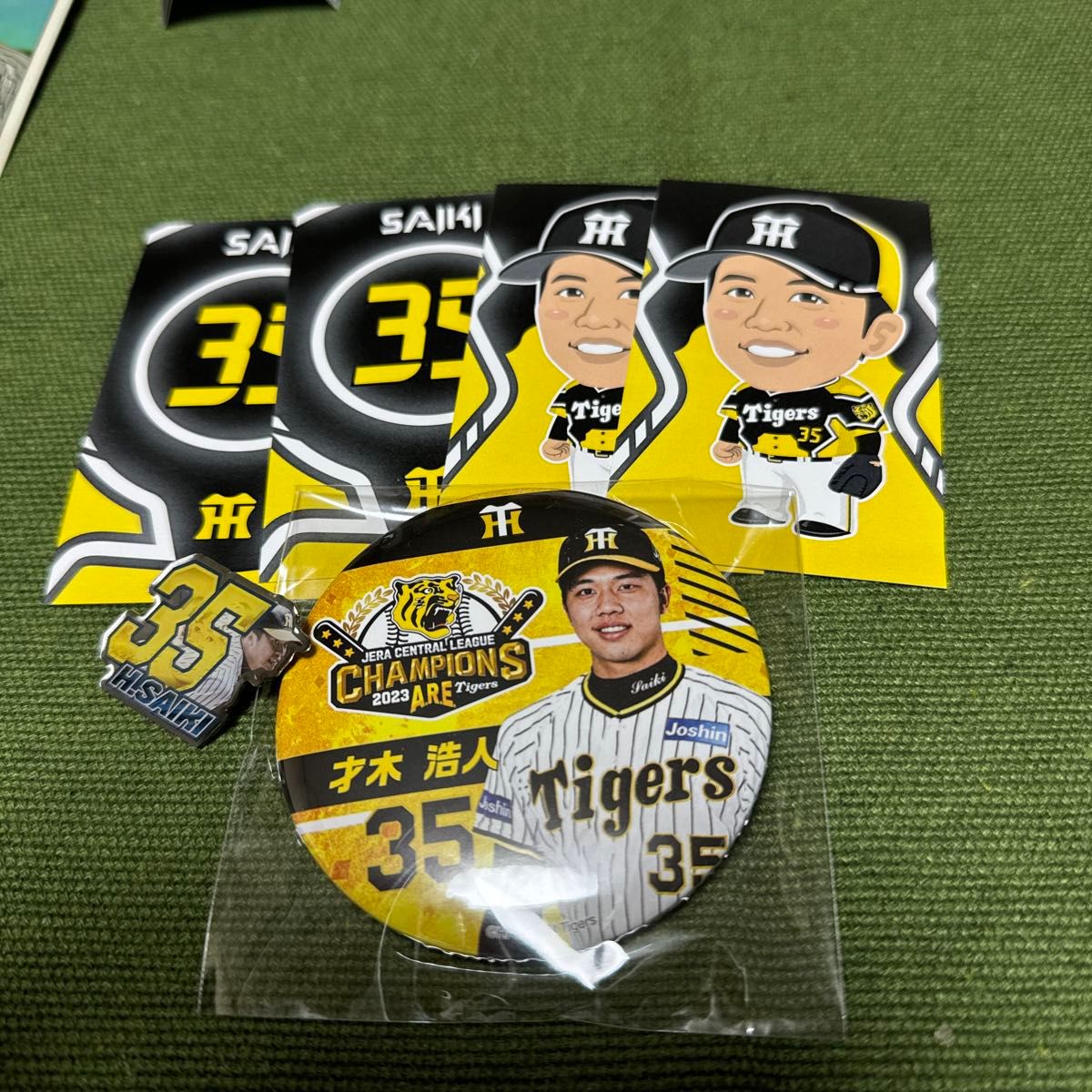 阪神タイガース 才木浩人セット|Yahoo!フリマ(旧PayPayフリマ) 阪神タイガース 才木浩人セット|Yahoo!フリマ(旧PayPayフリマ)
