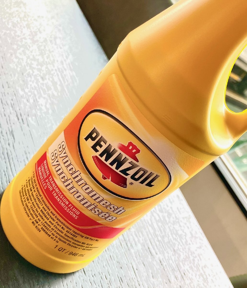 シンクロメッシュ　ペンズオイル　MT専用オイル　pennzoil　ギアオイル　シフトフィール　改善　アメリカ製　並行輸入品　在庫品_画像3