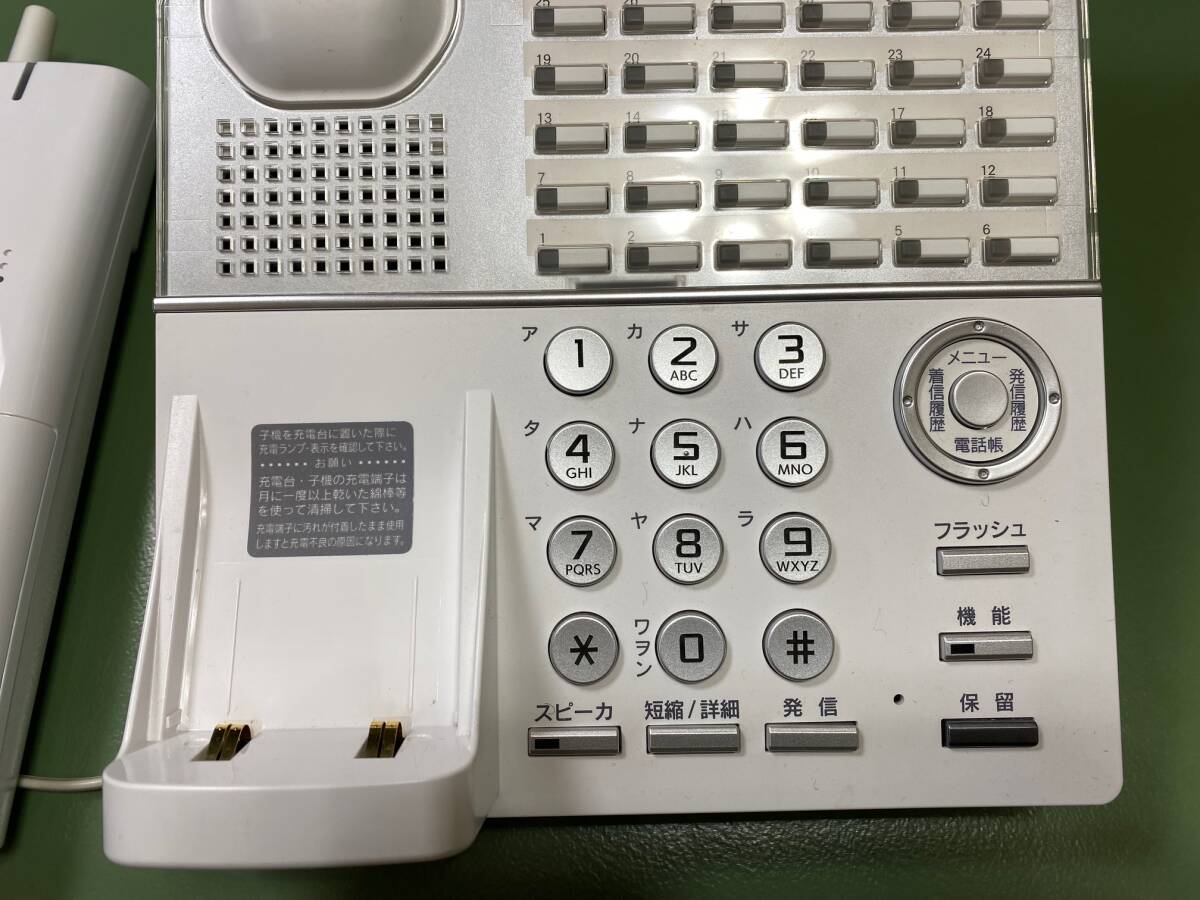 動作確認保証有(^▽^)/ 18年製綺麗 CL825 DCT805 SAXA サクサ PLATIA/Ⅱ/Ⅲ/Ultimate 30ボタンDECTカールコードレス電話機 【SK-1016】の画像4
