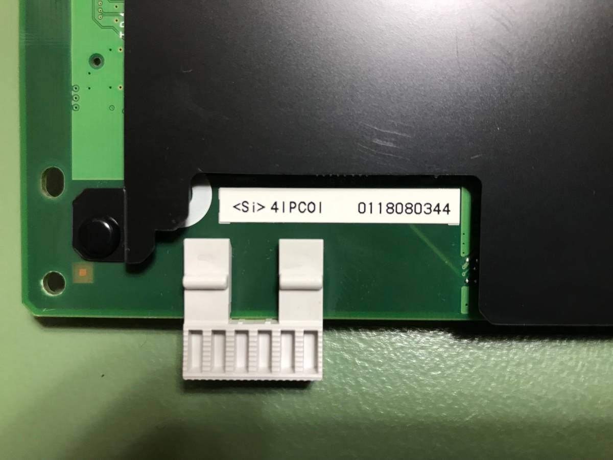 18年製保証有(^▽^)/ ET-4IPCOI-Si 日立 HITACHI ET-SiS-ME ET-SiLA-ME ET-SiLB-ME NYC-Si シリーズ対応！ ナカヨ NAKAYO 【HU-1013】_画像3