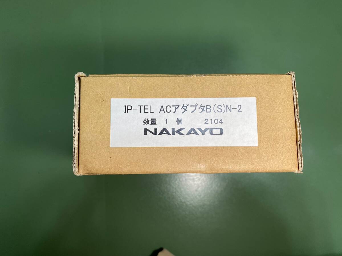 未使用品(^▽^)/ IP-TEL ACアダプタB(S)N-2 NAKAYO ナカヨ IP-36N-ST101C 用 AC電源アダプタ SIP電話機 IP電話機 【NW-1008】の画像1