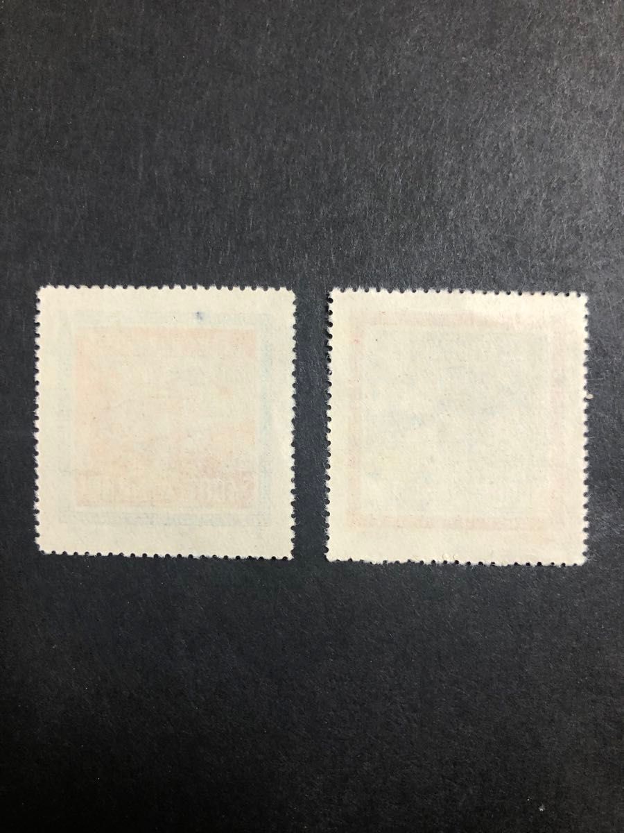 中国切手 紀7 第1回全国郵政会議1950年 2種完 未使用