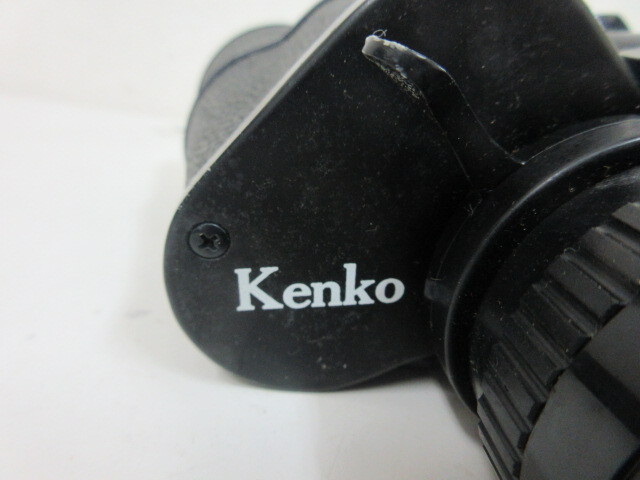 e007★KENKO　ケンコー双眼鏡　中古品_画像4