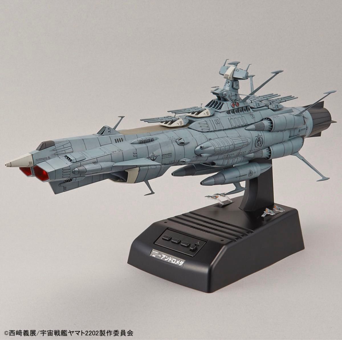 宇宙戦艦ヤマト2202 地球連邦 アンドロメダ級一番艦 アンドロメダ ムービーエフェクトVer. （1/1000） 