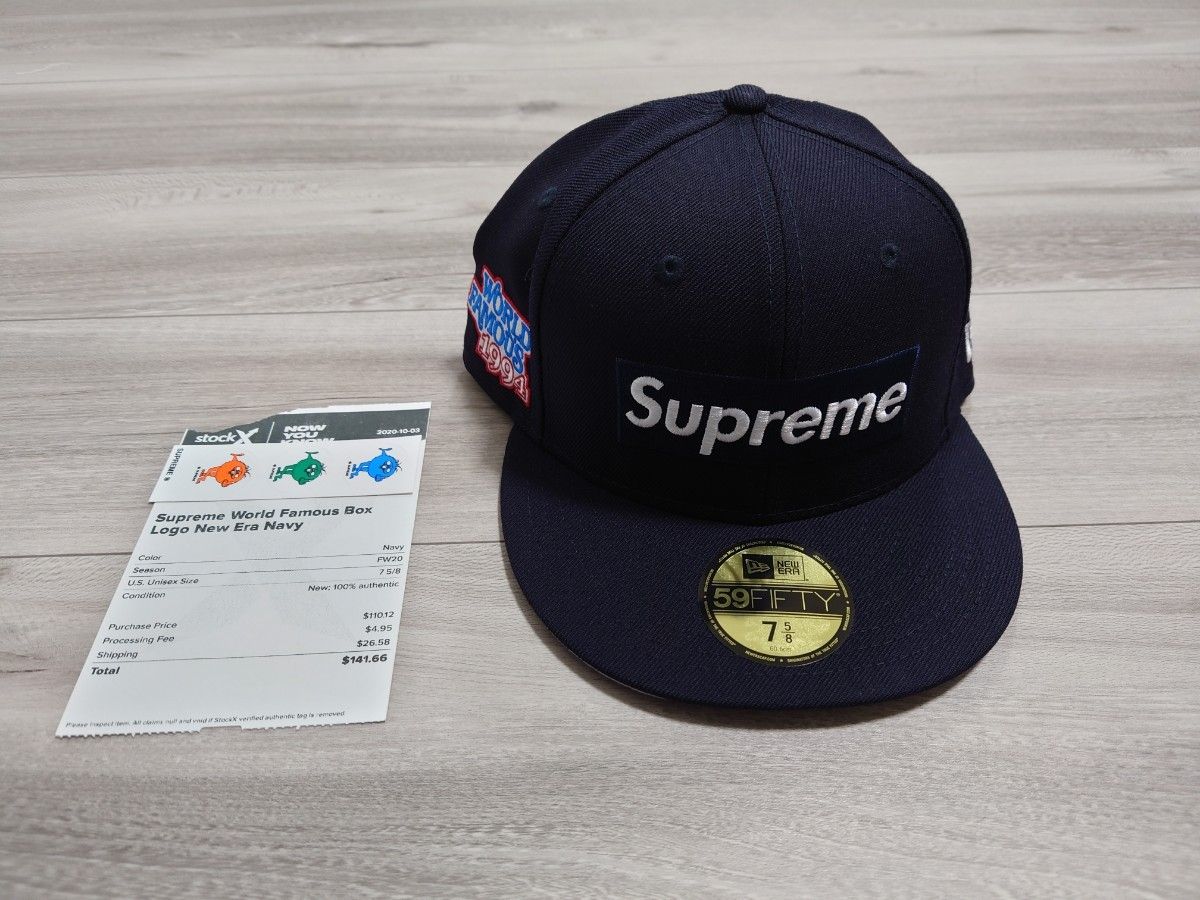 SUPREME World Famous  Box Logo New Era Navy 7 5/8ワールドフェイマスニューエラ　　