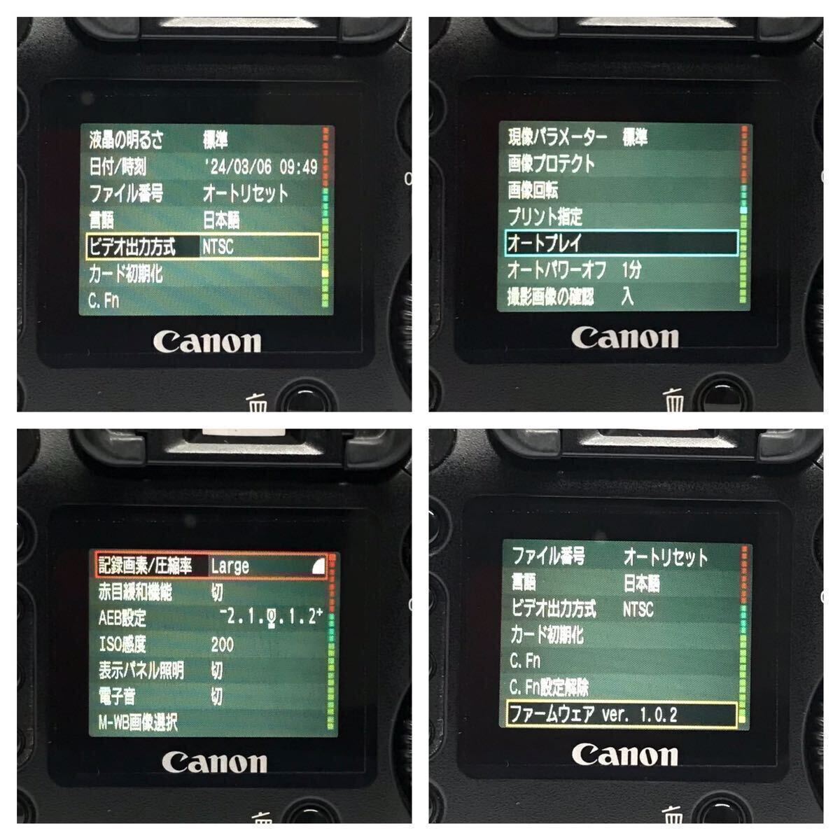 ジャンク品 Canon EOS D60 純正付属品多数 撮影可能な美品ですの画像8