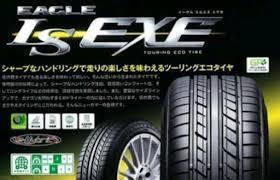 ②グッドイヤー EAGLE LS EXE 235/50R18 4本で 送料込\47,800～_画像1