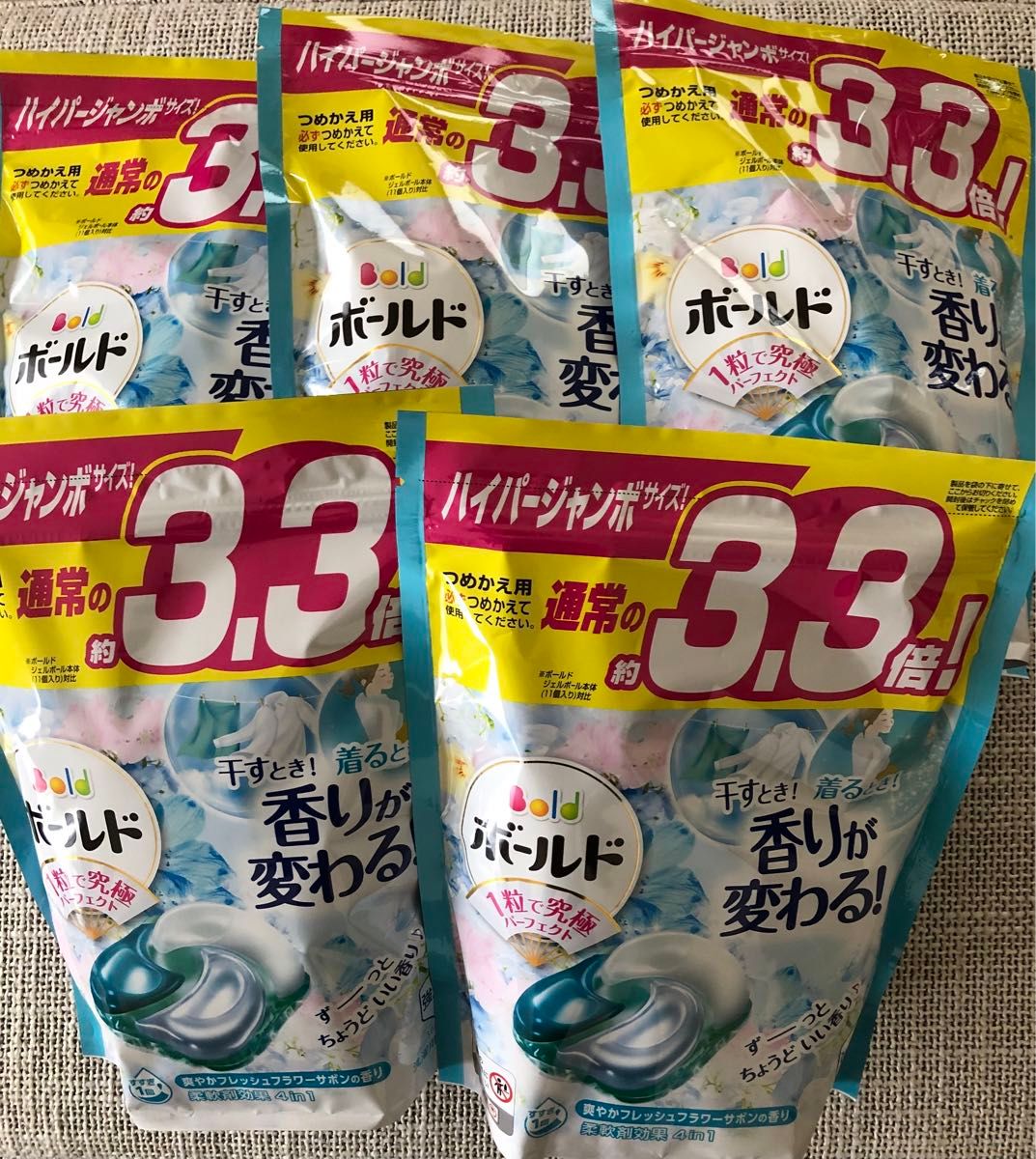 P&G ボールド ジェルボール4D フレッシュフラワーサボン ハイパージャンボサイズ つめかえ用 × 5袋