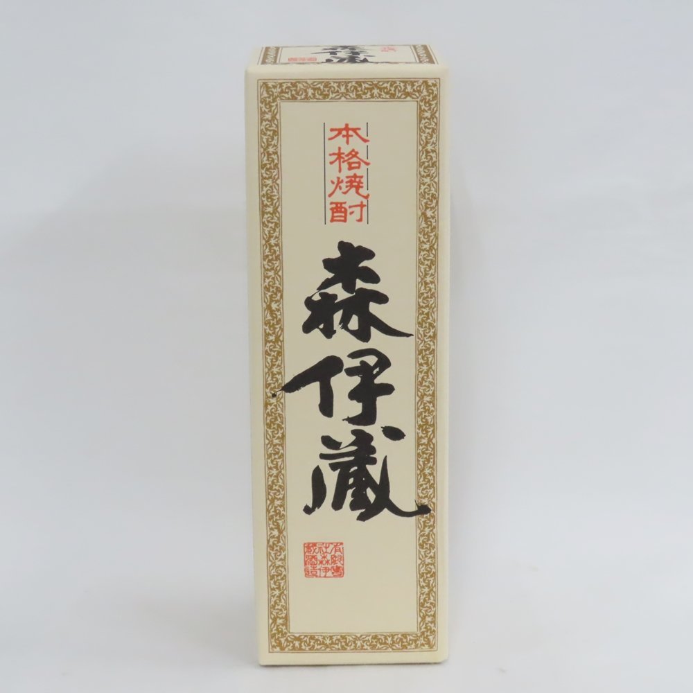 FtTs772961 焼酎 本格焼酎 森伊蔵 25％ 720ml 森伊蔵酒造 未開栓 お酒_画像2