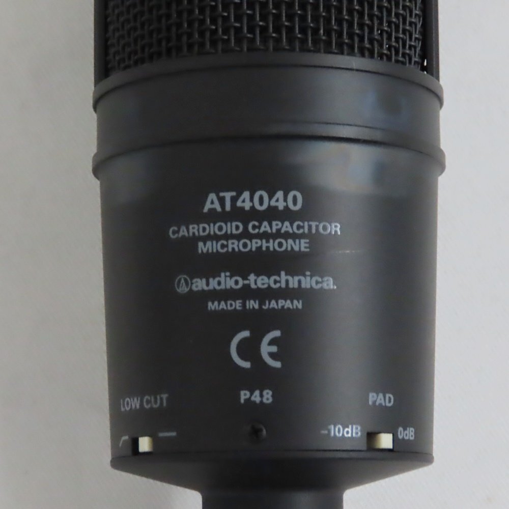 Ts528191 オーディオテクニカ マイク カーディオイド・コンデンサー・サイドアドレスマイクロホン AT4040 audio-technica 中古の画像6