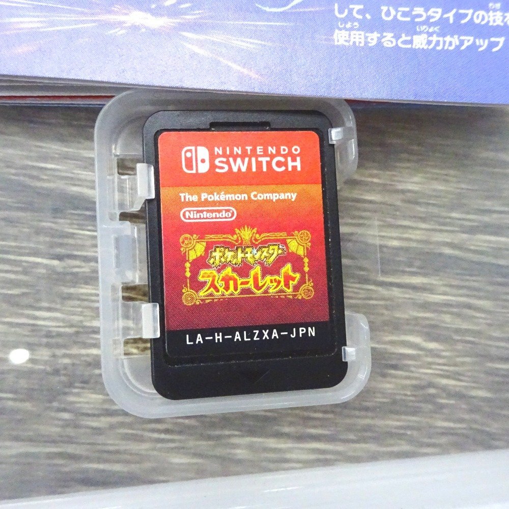 FtTh958354 nintendo game soft switch exclusive use soft Pocket Monster scarlet Nintendo used 
