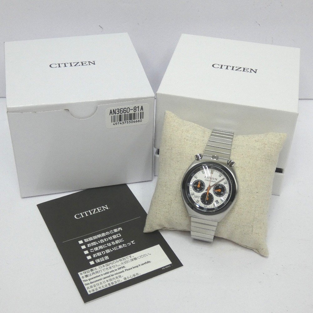 Dz788603 シチズン 腕時計 RECORDLABEL TSUNOCHRONO レコードレーベル ツノクロノ AN3660-81A メンズ CITIZEN 未使用品の画像2