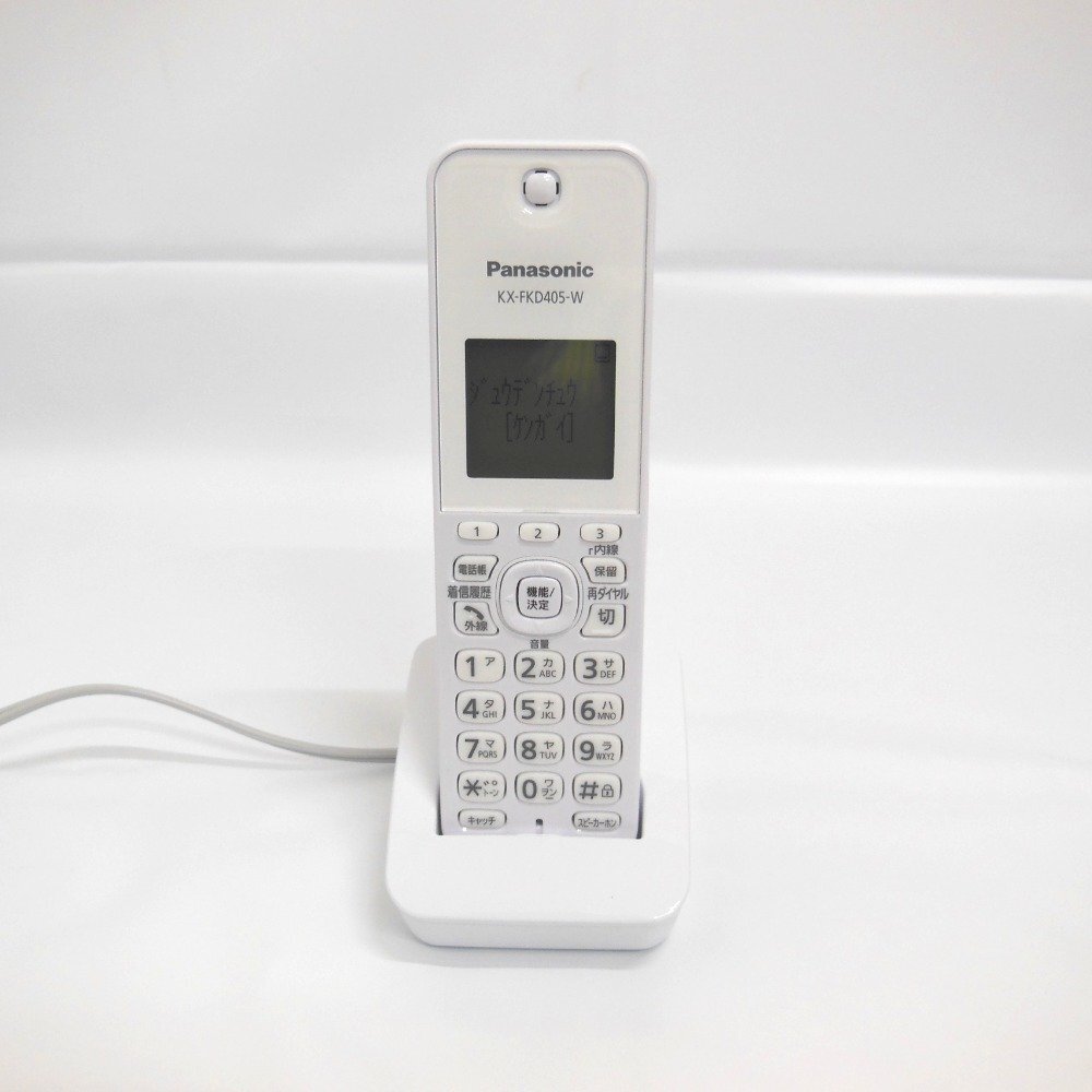 NA34031 パナソニック コードレス電話機 子機1台付き VE-GD27DL-W ホワイト Panasonic 中古の画像5