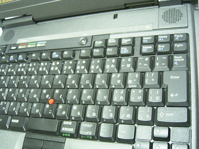 ジャンク ThinkPad i Series1800 CD-RW代替品が付属_画像3