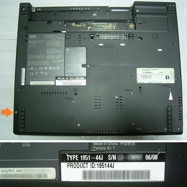 ジャンク ThinkPad T60 天板IBM 液晶ベゼルT60_画像6