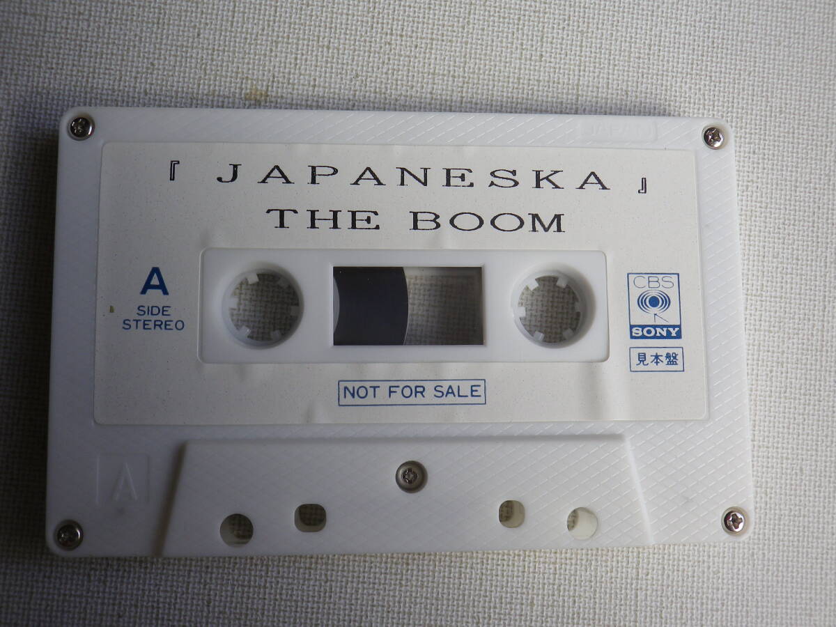 ◆カセット◆非売品プロモ　THE BOOM「JAPANESKA」　宮沢和史　NOT FOR SALE 　中古カセットテープ多数出品中！_画像5