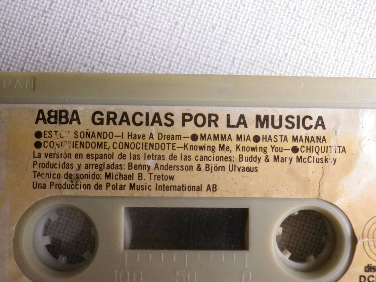 ◆カセット◆アバ　ABBA / GRACIAS POR LA MUSICA DCP-1801 カセット本体のみ　中古カセットテープ多数出品中！_画像7