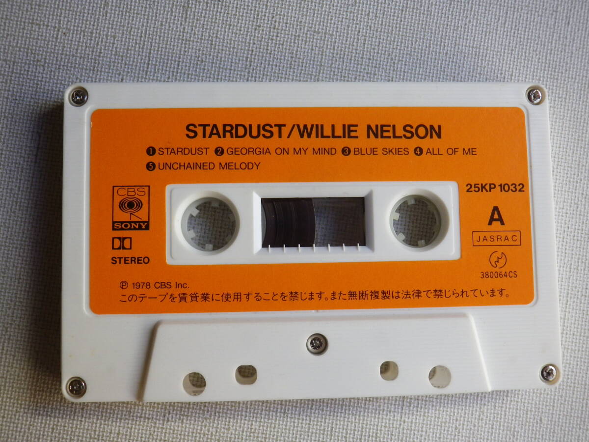 ◆カセット◆ウィリーネルソン WILLIE NELSON / STARDUST 25KP-1032 カセット本体のみ 中古カセットテープ多数出品中！の画像4