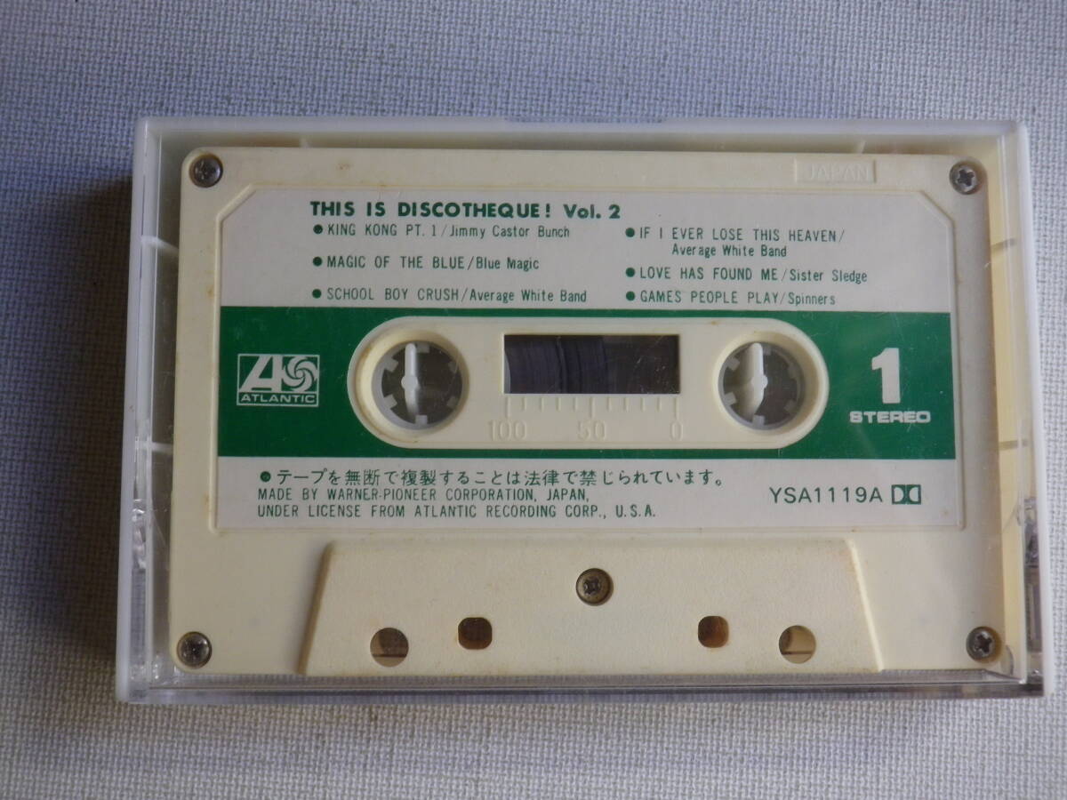 ◆カセット◆ディスコ THIS IS DISCOTHEQUE / Vol.2 YSA1119A カセット本体のみ 中古カセットテープ多数出品中！の画像1