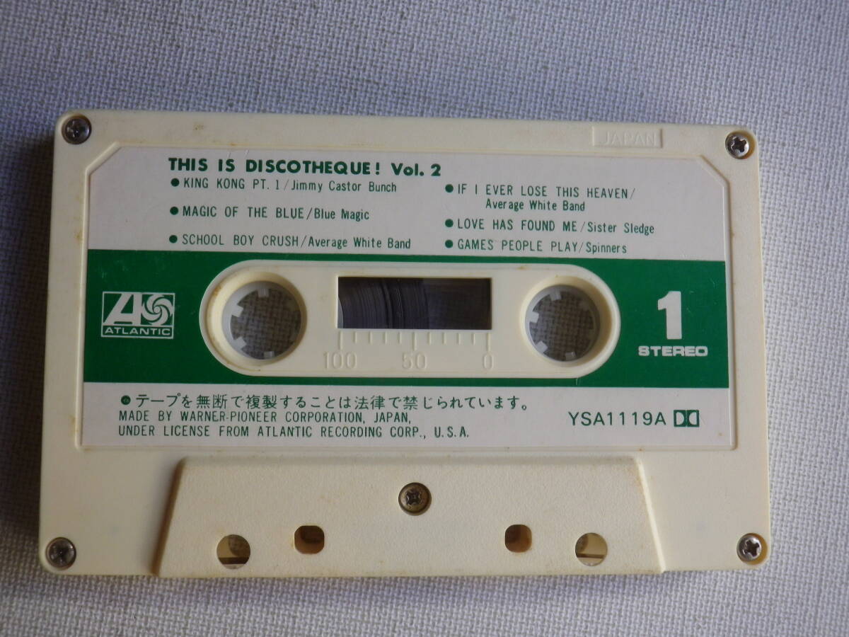 ◆カセット◆ディスコ THIS IS DISCOTHEQUE / Vol.2 YSA1119A カセット本体のみ 中古カセットテープ多数出品中！の画像4