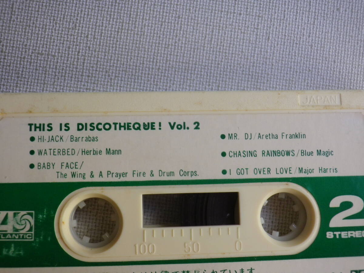 ◆カセット◆ディスコ THIS IS DISCOTHEQUE / Vol.2 YSA1119A カセット本体のみ 中古カセットテープ多数出品中！の画像7