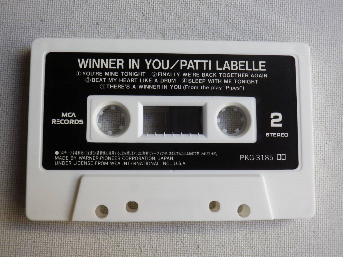 ◆カセット◆パティラベル Patti LaBelle / Winner In you  歌詞カード付 中古カセットテープ多数出品中！の画像7