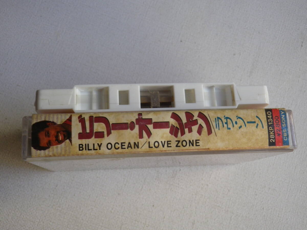 ◆カセット◆ビリーオーシャン BILLY OCEAN / LOVE ZONE 歌詞カード付 中古カセットテープ多数出品中！の画像4