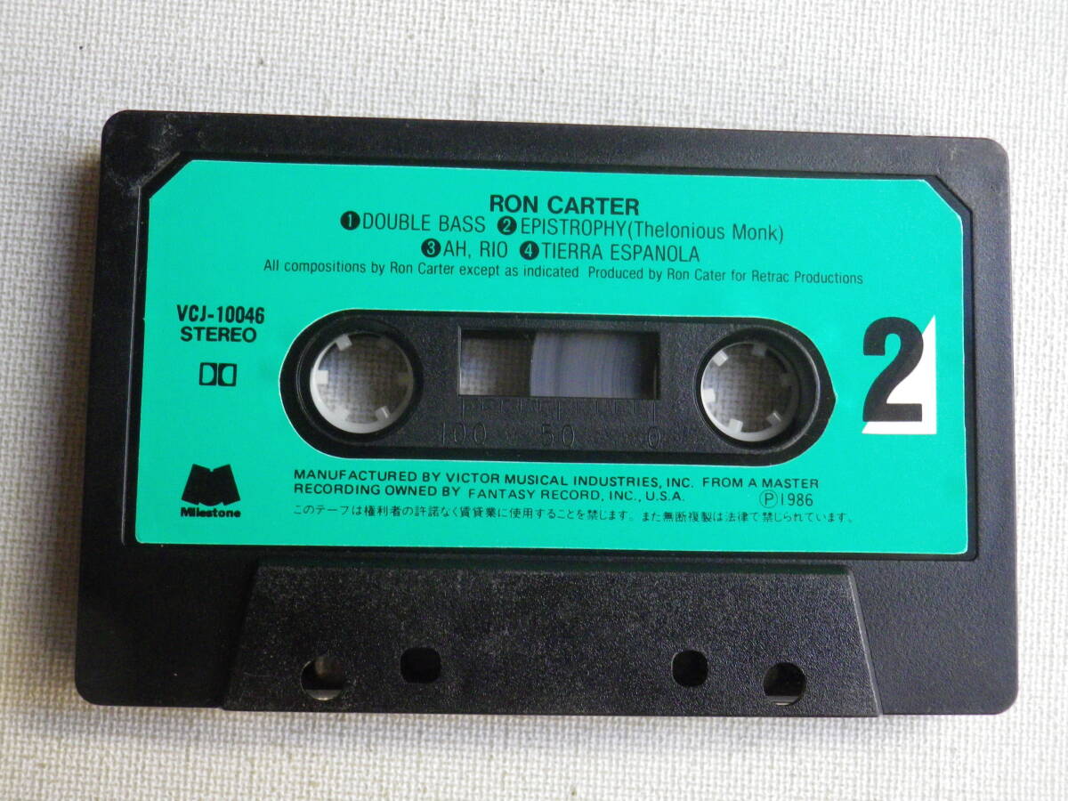 ◆カセット◆ロンカーター RON CARTER  THE MAN WITH THE BASS  中古カセットテープ多数出品中！の画像7