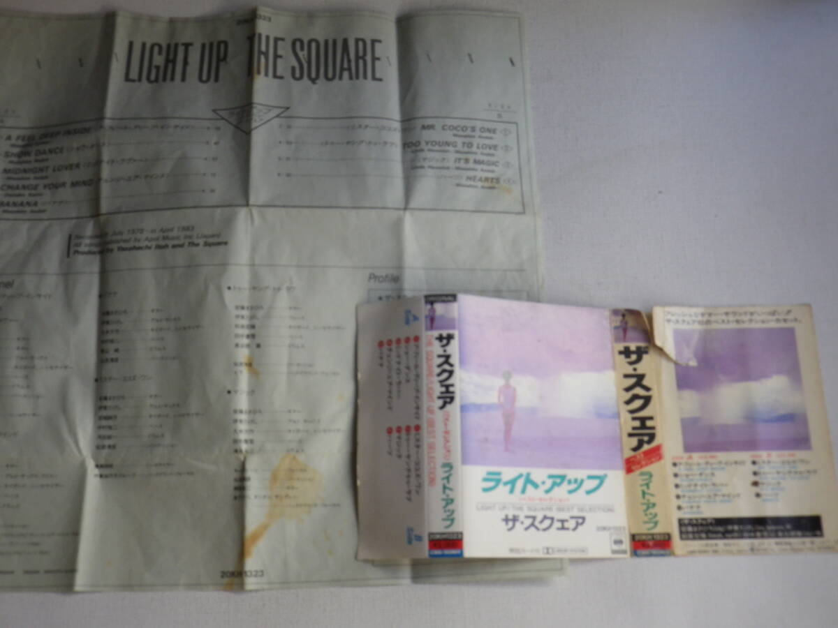 ◆カセット◆ザ・スクエア THE SQUARE BEST SELECTION / LIGHT UP   中古カセットテープ多数出品中！の画像8